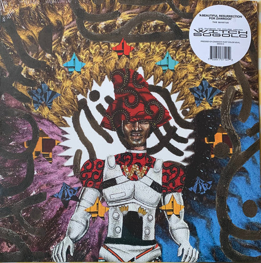 Witch- Sogolo (Indie Exclusive Vinyl) ( LP )