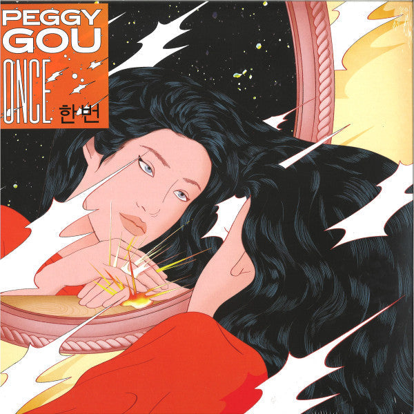 Peggy Gou- Once ( LP )