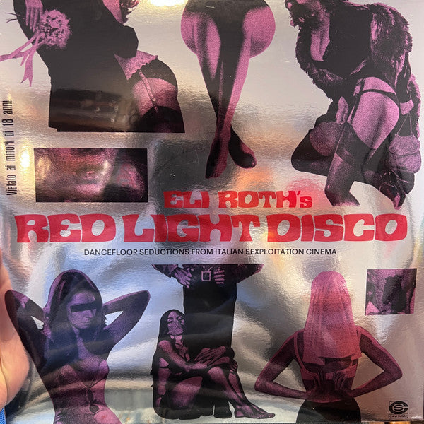 Various Artists- Eli Roth's Red Light Disco (Various Artists) ( LP )
