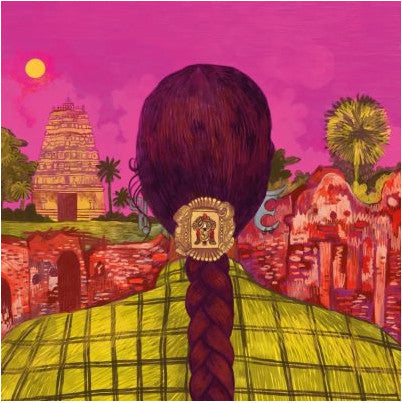 Priya Ragu- 870 ( LP )