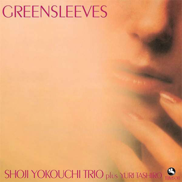Shoji Yokouchi- Greensleeves [180 Gram] ( LP )
