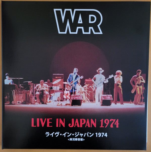 War- Live In Japan 1974 ( LP )