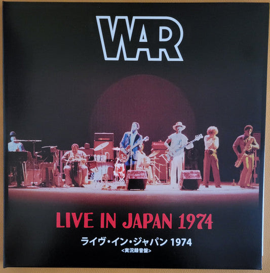 War- Live In Japan 1974 ( LP )