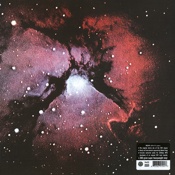 King Crimson- Islands ( LP )