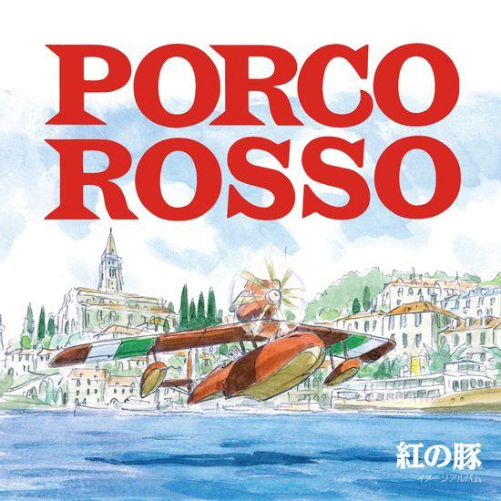 Joe Hisashi- Porco Rosso: Image Album (Studio Ghibli) ( LP )