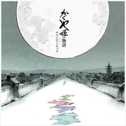 Tale Of The Princess Kaguya Soundtrack ( LP )