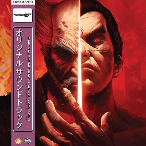 Tekken 7 (Original Soundtrack)  (4LP) ( LP )