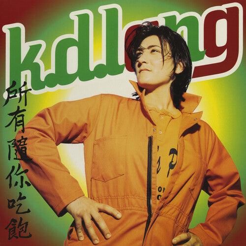 K.D. Lang- All You Can Eat ( LP )
