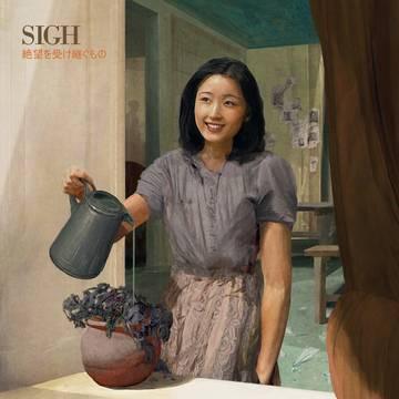 Sigh- Heir To Despair -RSD21 ( LP )