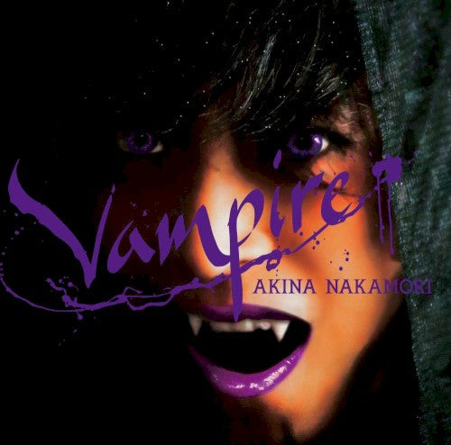 Akina Nakamori- Vampire ( LP )