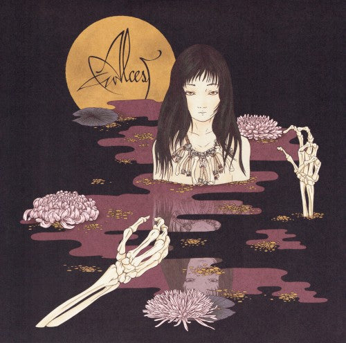 Alcest- Kodama ( LP )