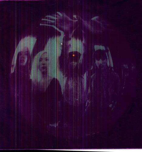 Smashing Pumpkins- Gish ( LP )