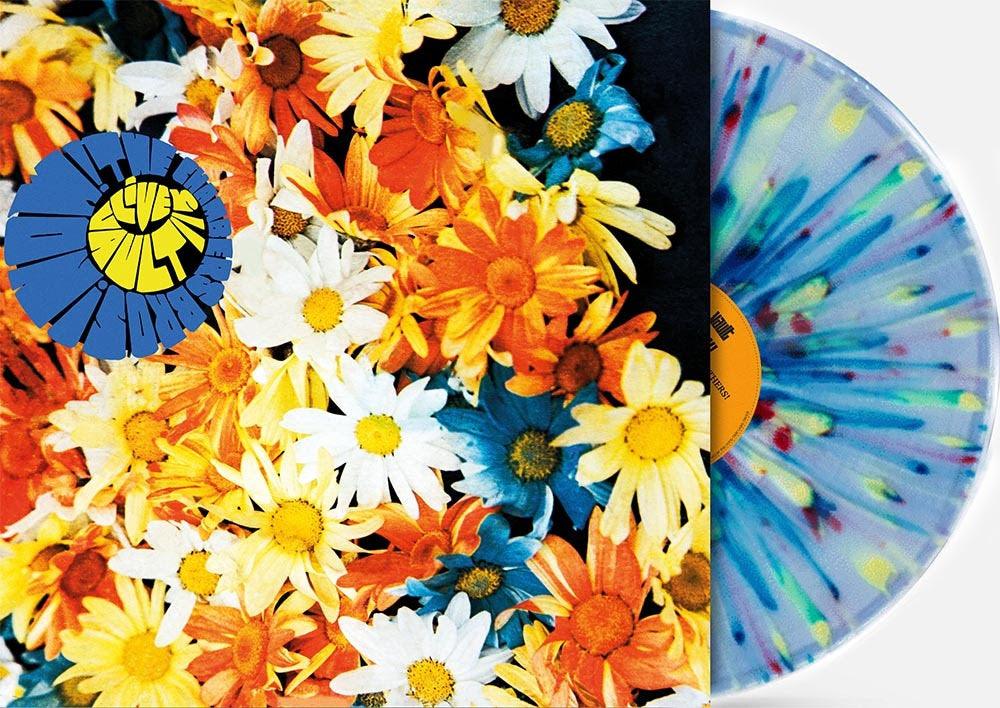The Chamber Brothers- Now! (RSD Essential) ( LP )
